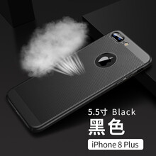 Lotiyo手機保護套