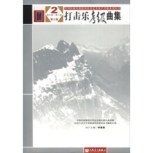 樂(lè)器