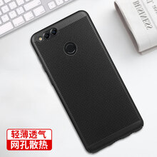 伯夫（BOFU） 榮耀暢玩7X 手機(jī)殼/保護(hù)套