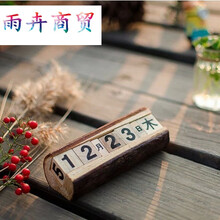 精美創(chuàng)意擺件讓你愛(ài)上生活