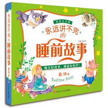春風(fēng)