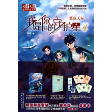 書摘