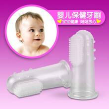 兒童,博皓,兒童,怎么樣,博皓,電動(dòng),電動(dòng),牙刷,牙刷