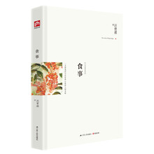 書評(píng)