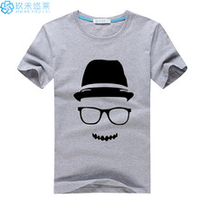 玖禾悠萊 短袖 男士T恤 灰色 S，XL，L，XXL，XXXL，M，加大