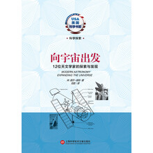 書架