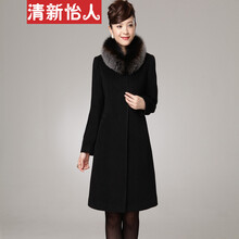 蕾朵liedow2014<em>女冬装</em> 大衣<em>外套</em>加厚长款 棉袄