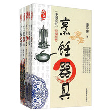 天下