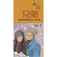 書評