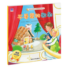 圖畫書