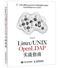 linux/unix