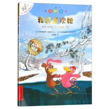 不一樣卡梅拉