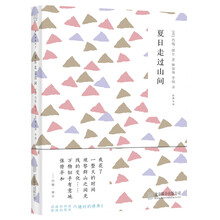 書評