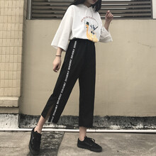 晛茗威（XIANMINGWEI） 高腰 蘿卜褲 女 七分褲 休閑褲