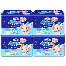 安爾樂(lè ),安爾樂(lè )超柔防漏,怎么樣