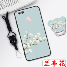華為手機18