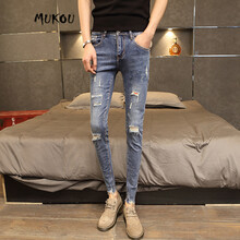 慕扣（MUKOU） 直筒褲 青春休閑 男士牛仔褲