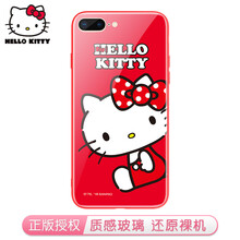 HELLOKITTY手機后殼