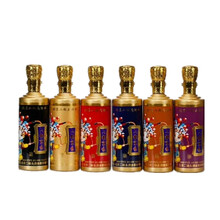 永豐牌42500ml 濃香型，濃香