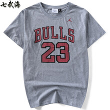 七武海 短袖 男士T恤 灰色 XL，L，XXXL，加大，XXL