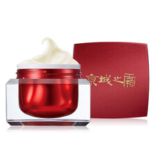 牛爾乳液/面霜細(xì)致毛孔，舒緩鎮(zhèn)靜，抗衰，滋潤(rùn)，提拉緊致，保濕，抗氧化，修護(hù)