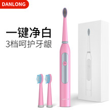 聲波電動牙刷，讓口腔健康更徹底