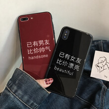 和鈦（HoterTek） X21（后指紋） 手機殼/保護套