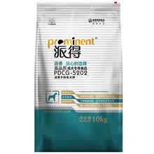 prominent,prominent,�������๷��,����,�Ƽ�