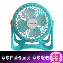 7寸usb小風(fēng)扇迷你
