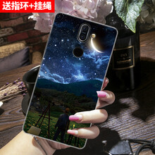 真皮保護套，打造精致生活