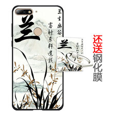 純色保護(hù)套，告別裸奔煩惱