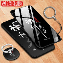 n9100三星note4