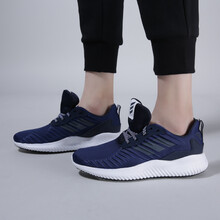 阿迪達(dá)斯（Adidas）跑步鞋B42654  36