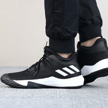 阿迪達(dá)斯（Adidas）籃球鞋DB2305 40