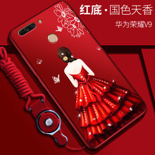 華為duk