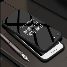 歐畢酷 X9plus 手機(jī)殼/保護(hù)套