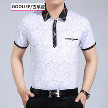 古萊登（GODLIKE） 短袖 男士T恤 短袖1533白色 XL，L，XXL，XXXL，M
