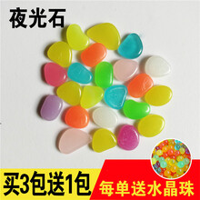 創(chuàng)意歐式擺件，讓你的家井井有條