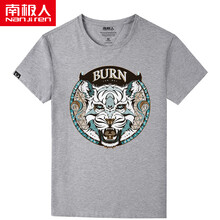 南極人（Nanjiren） 短袖 男士T恤 灰色白虎 