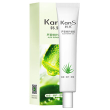 怎么樣,蘆薈膠專賣店,蘆薈膠專賣店