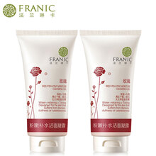 法蘭琳卡（FRANIC） 50ml*2