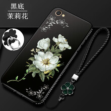 奧凱羅 0 手機殼/保護套