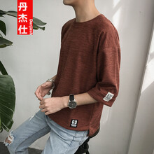 丹杰仕（DAN JIE SHI） 七分袖 男士T恤 咖啡色 