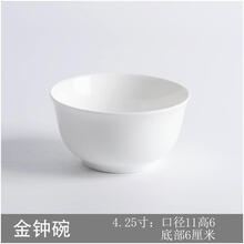 日本甜食