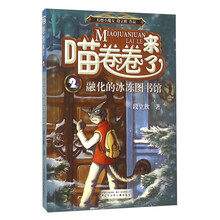 2圖書館