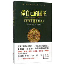 書評