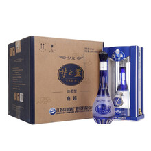 洋河藍(lán)色經(jīng)典5a級(jí)