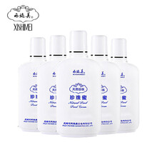 平衡,平衡,排名,西施,西施,排行榜,推薦