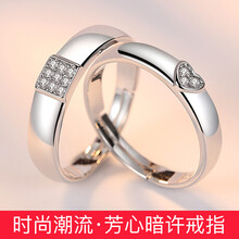 安提諾伯銀,安提諾伯銀,排名,戒指,戒指,排行榜,推薦