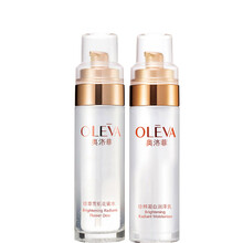 OLEVA保濕乳